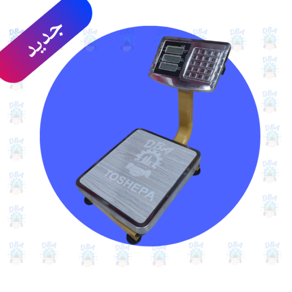 ميزان طبليه 60 كيلو شركة DBA
