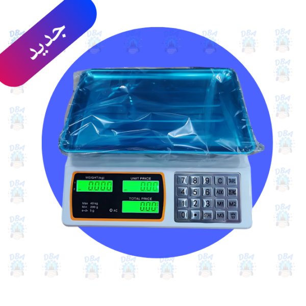 ميزان 40 كيلو .زراير استالس DBA مقاوم للكسر