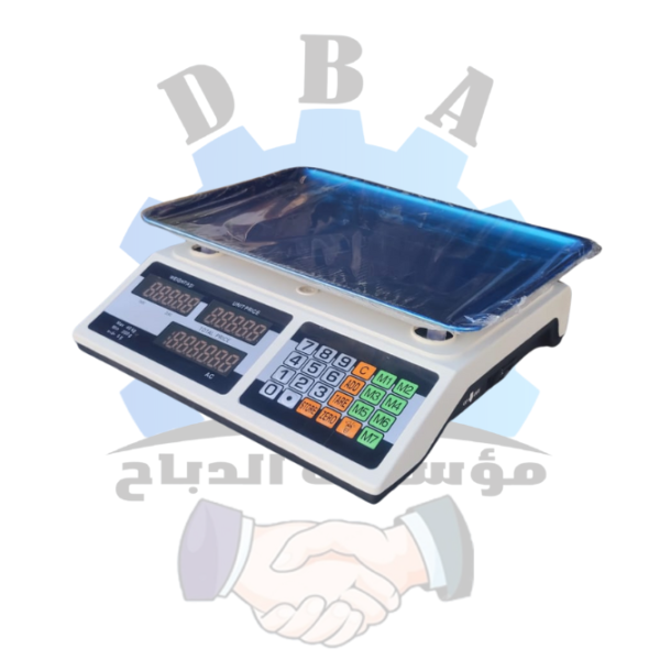 ميزان 40 كيلو زراير بلاستيك DBA