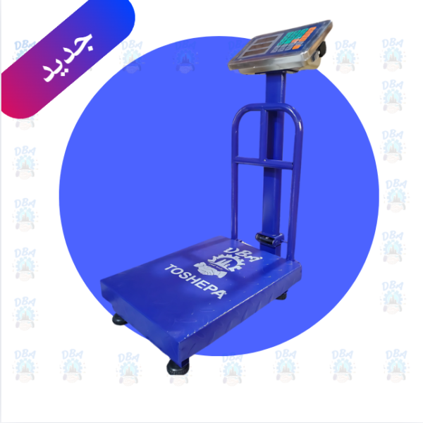 ميزان 150ك شركة DBA زراير بلاستيك