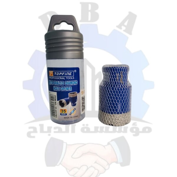 خواشه 35 ملي