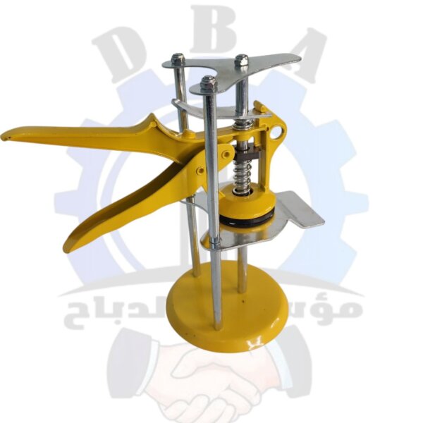 حامل بروسلين ثلاثي