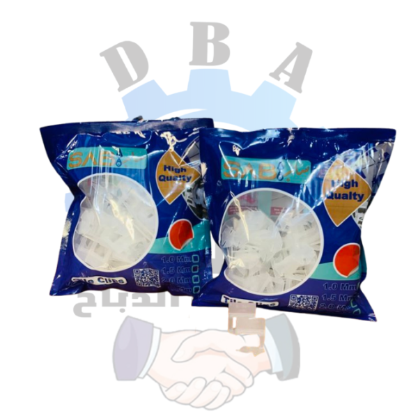 كيس كلبسات بيور اصلي